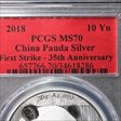 2018 10 Yn Panda Silver First Strike - 35th Anniversary MS70