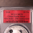 2018 10 Yn Panda Silver First Strike - 35th Anniversary MS70