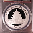 2018 10 Yn Panda Silver First Strike - 35th Anniversary MS70