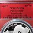 2019 10 Yn Panda Silver First Strike MS70