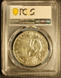 1974-S $1 Silver MS67