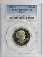 1979-S SBA$1 Type 1 PR70DCAM