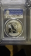 2016 10 Yn Panda Silver David Hall Signature MS70