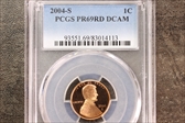 2004-S 1C PR69DCAM