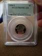 1998-S 5C PR69DCAM