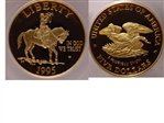 1995-W $5 Civil War PR69DCAM