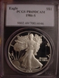 1986-S $1 Silver Eagle PR69DCAM