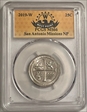 2019-W 25C San Antonio Missions NP Early Find MS66