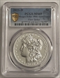2021-D $1 Morgan Dollar 100th Anniversary First Strike MS69
