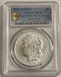 2021-O Privy $1 Morgan Dollar 100th Anniversary First Strike MS70