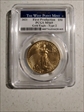 2021 $50 Gold Eagle - Type 2 First Production MS69