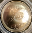 2014-P $1 Baseball Hall of Fame MS70