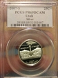 2007-S 25C Utah Silver PR69DCAM
