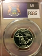 2004-S 25C Michigan Silver PR69DCAM