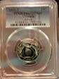 1999-S 25C Georgia Silver PR69DCAM