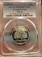1999-S 25C Connecticut Silver PR69DCAM