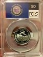 2006-S 25C South Dakota Silver PR69DCAM