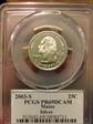 2003-S 25C Maine Silver PR69DCAM