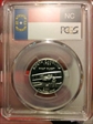 2001-S 25C North Carolina Silver PR69DCAM