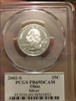 2002-S 25C Ohio Silver PR69DCAM