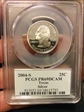 2004-S 25C Texas Silver PR69DCAM