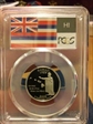 2008-S 25C Hawaii Silver PR69DCAM