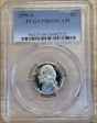 1999-S 5C PR69DCAM