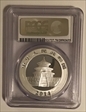 2014 10 Yn Panda Silver MS70