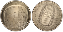 2019-D 50C Apollo 11 50th Anniversary First Strike Earth Rising AMF MS70