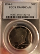 1994-S 50C PR69DCAM
