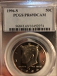 1996-S 50C PR69DCAM