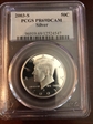 2003-S 50C Silver PR69DCAM