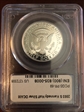 2003-S 50C Silver PR69DCAM