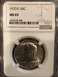 1970-D 50c  MS 65