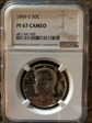 1969-S 50C Cameo PF 67
