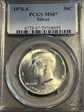1976-S 50C Silver MS67