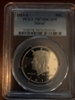 2013-S 50C Silver PR70DCAM
