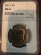 1982-P 50C Kennedy MS65