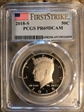 2018-S 50C First Strike PR69DCAM