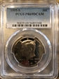 1995-S 50C PR69DCAM