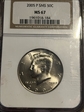 2005 SMS 50C Kennedy  MS 67