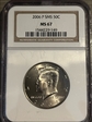 2006 SMS 50C Kennedy  MS 67