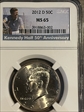 2012-D 50C Kennedy  MS 65