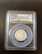 2013-S 25C Perry's Memorial NP-Silver PR69DCAM