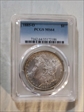 1885-O $1 MS64