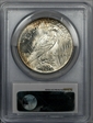 1922 $1 MS63