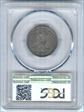 1857 25C VF25