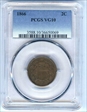1866 2C VG10BN