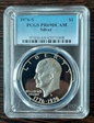 1976-S $1 Silver PR69DCAM