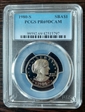 1980-S SBA$1 PR69DCAM